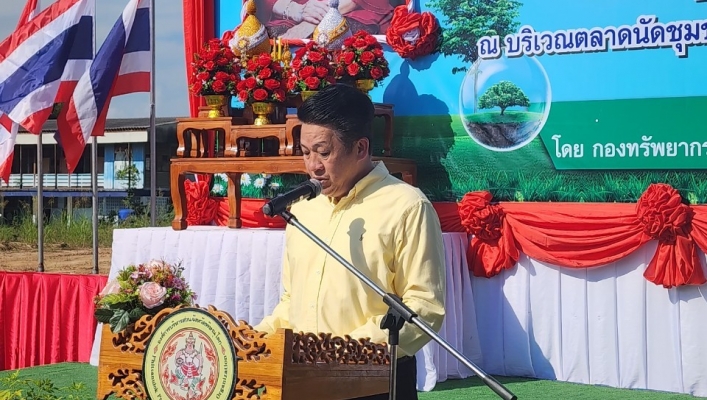 วันที่ 25 ตุลาคม 2566 สทน.9 เข้าร่วมโครงการวันรักต้นไม้ประจำปีของชาติ ซึ่งเป็นวันพระราชสมภพของสมเด็จพระศรีนครินทราบรมราชชนนี