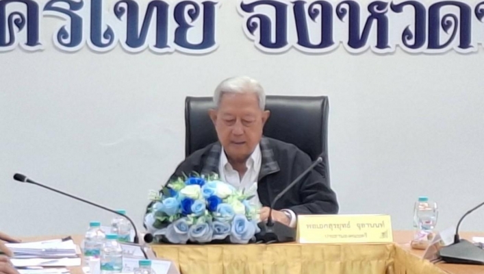 วันที่ 26 ตุลาคม 2566 สทน.9 เข้าร่วมประชุมคณะกรรมการขับเคลื่อนการพัฒนาพื้นที่บ้านน้ำแจ้งพัฒนา หมู่ 15 ตำบลนาบัว อำเภอนครไทย จังหวัดพิษณุโลก
