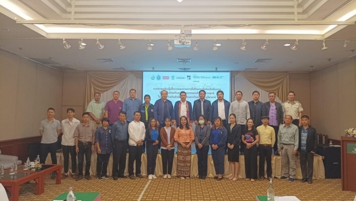 สทน.1 สอน. 4 เชียงราย เข้าร่วมประชุมเชิงปฎิบัติการคณะกรรมการที่ปรึกษาระดับจังหวัดเชียงราย โครงการเสริมสร้างความสามารถของเมืองและธรรมชาติในการตั้งรับปรับตัวต่อผลกระทบจากวิกฤติสภาพภูมิอากาศ ( Urban Resilience Building and Nature)