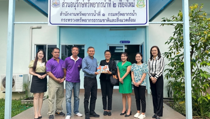 สทน.1 สอน.2ชม. ให้การต้อนรับเจ้าหน้าที่อาวุโส สถานเอกอัครราชทูตเนเธอร์แลนด์