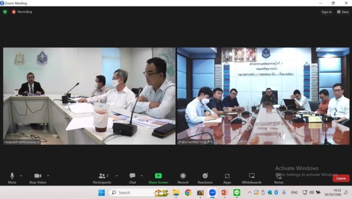 สทน.1 ประชุมหารือการดำเนินการโครงการก่อสร้างอ่างเก็บน้ำห้วยแม่เหียะน้อย จ.เชียงใหม่