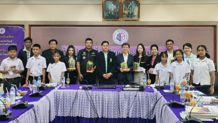 กองอนุรักษ์ทรัพยากรน้ำ และสาธารณรัฐเกาหลีร่วมหารือในการจัดตั้งเครือข่ายโรงเรียนพื้นที่ชุ่มน้ำแห่งเอเชีย