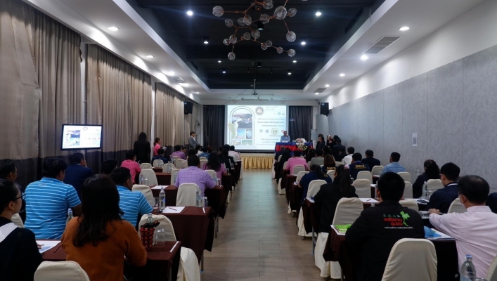 สทน.7 ประชุมเพื่อประชาสัมพันธ์โครงการพัฒนาพื้นที่กลุ่มจังหวัดภาคกลางตอนล่าง 2 ระยะที่ 2