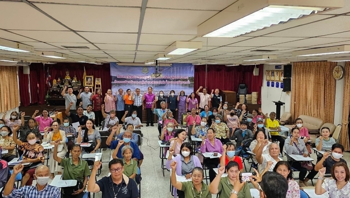 สทน.6 จัดโครงการรับฟังความคิดเห็นและส่งเสริมองค์ความรู้ของประชาชน โครงการก่อสร้างระบบกระจายน้ำด้วยพลังงานแสงอาทิตย์ สนามเฉลิมพระเกียรติ ๘๐ พรรษา (แม่น้ำประแสร์)