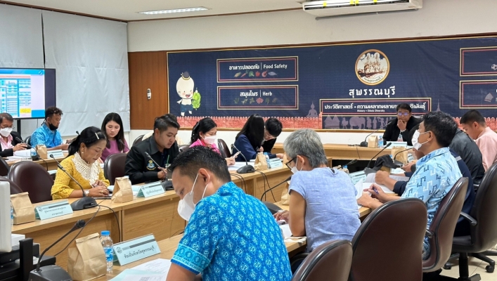 สทน.7 ประชุมคณะอนุกรรมการทรัพยากรน้ำจังหวัดสุพรรณบุรี