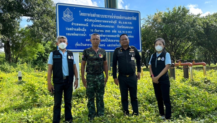 สทน.6 ลงพื้นที่สำรวจและตรวจสอบเพื่อซ่อมแซมและปรับปรุงโครงการแหล่งน้ำของกรมทรัพยากรน้ำในพื้นที่จังหวัดนครนายก