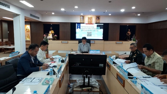 สทน.7 ประชุมคณะอนุกรรมการทรัพยากรน้ำจังหวัดสมุทรสาคร