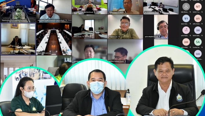 กอน. ร่วมประชุมคณะอนุกรรมการขับเคลื่อนการถ่ายโอนภารกิจทรัพยากรธรรมชาติ สิ่งแวดล้อม บริการสาธารณะและกิจกรรมสาธารณะให้แก่องค์กรปกครองส่วนท้องถิ่นที่มีลักษณะพิเศษเฉพาะ