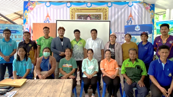 สทน.10 ร่วมประชุมซักซ้อมความเข้าใจ โดยการมีส่วนร่วมของประชาชนในพื้นที่ติดตั้งสถานีเตือนภัยล่วงหน้า