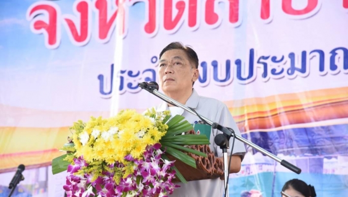 สทน.1 สอน.1 ลำปาง เข้าร่วมโครงการจังหวัดลำปางเคลื่อนที่ ครั้งที่ 1 ประจำปีงบประมาณ พ.ศ.2567