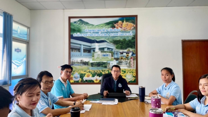 สทน.1- สอท.ที่ 1 เชียงใหม่ ประชุมประจำปีงบประมาณ พ.ศ.2567