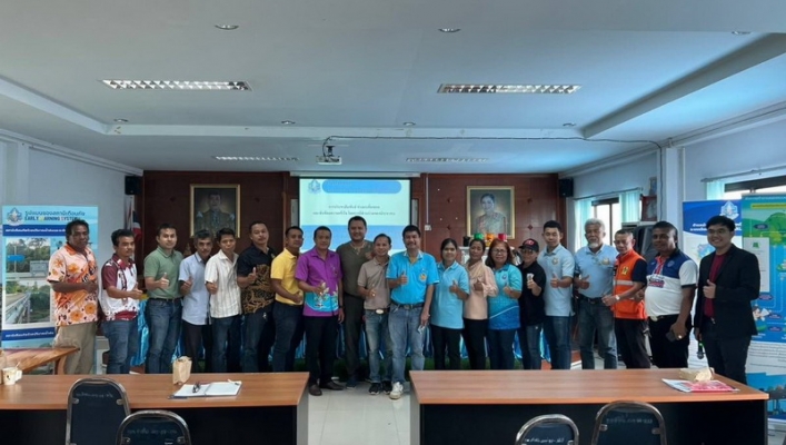 สทน.10 ร่วมประชุมซักซ้อมความเข้าใจ โดยการมีส่วนร่วมของประชาชนในพื้นที่ที่ติดตั้งสถานีเตือนภัย EWS.