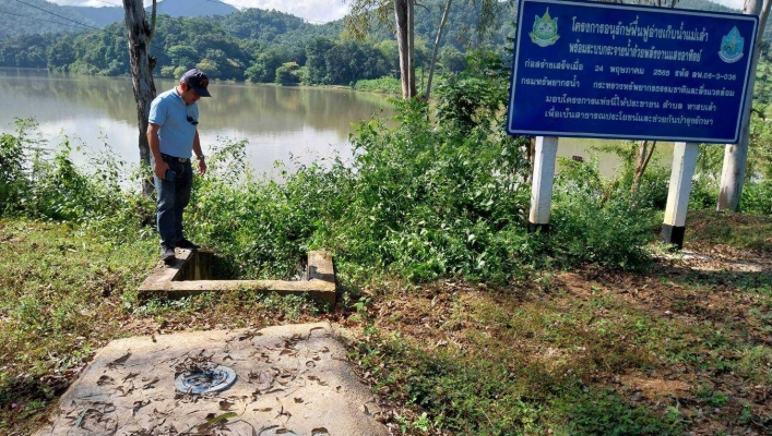 สทน.1 สอน.1 ลำปาง ลงพื้นที่สำรวจและตรวจสอบเพื่อซ่อมแซม และปรับปรุงโครงการแหล่งน้ำของกรมทรัพยากรน้ำ