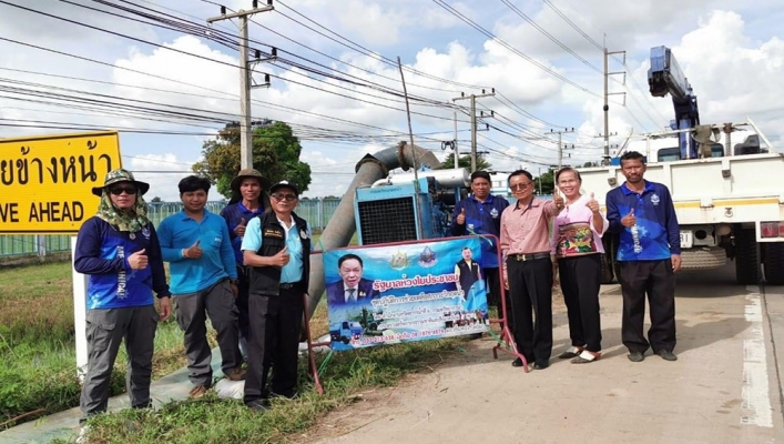 สทน.6 สูบระบายน้ำท่วมขังพื้นที่การเกษตรและที่อยู่อาศัย จ.สระแก้ว