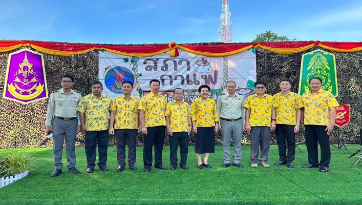 สทน.6 ร่วมกิจกรรมสภากาแฟจังหวัดปราจีนบุรี ประจำเดือนพฤศจิกายน 2566