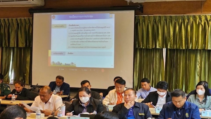 สทน.6 เข้าร่วมประชุมคณะกรรมการลุ่มน้ำชายฝั่งทะเลตะวันออก ครั้งที่ 6/2566