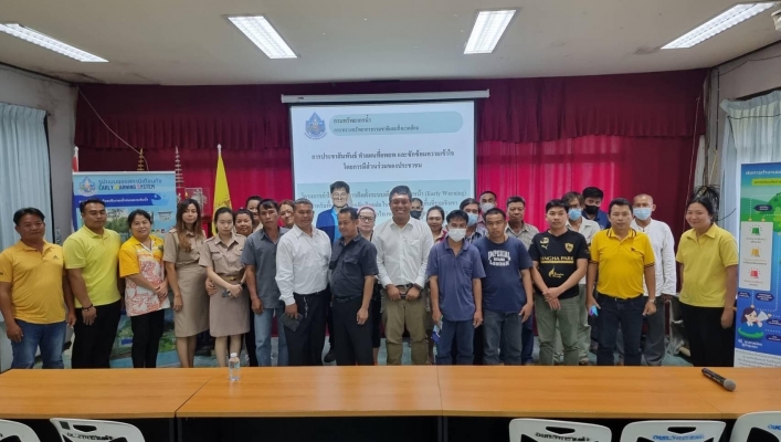 สทน.1-สอท.เชียงใหม่ ลงพื้นที่ประชาสัมพันธ์ซักซ้อมความเข้าใจ โดยการมีส่วนร่วมของประชาชน โครงการติดตั้งระบบเตือนภัยล่วงหน้า ในเขตพื้นที่ จ.ลำพูน และ จ.ลำปาง