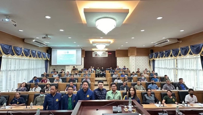 สทน.1 สอน. 4 เชียงราย จัดประชุมเพื่อรับฟังความคิดเห็นและส่งเสริม องค์ความรู้ของประชาชน ด้านการบริหาร จัดการอนุรักษ์และพัฒนาแหล่งน้ำของกรมทรัพยากรน้ำ ปีงบประมาณ พ.ศ. 2566