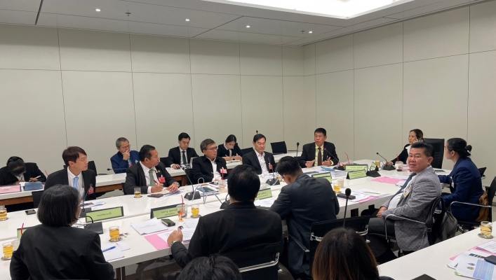 สทน.7 ร่วมประชุมคณะอนุกรรมาธิการส่งเสริมบูรณาการอุตสาหกรรมและนวัตกรรมใหม่ที่ลดผลกระทบต่อสิ่งแวดล้อมเพื่อความปลอดภัย ในคณะกรรมาธิการอุตสาหกรรม สภาผู้แทนราษฎร
