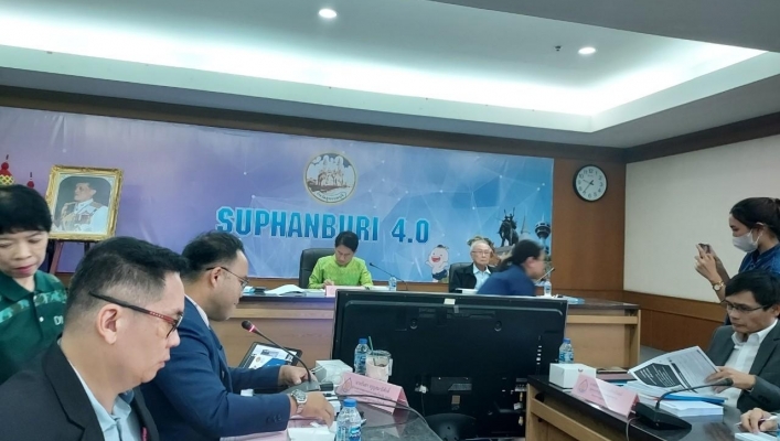 สทน.7 ประชุมคณะกรรมการลุ่มน้ำท่าจีน