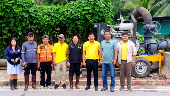 สทน.8 ลงพื้นที่ติดตามสถานการณ์น้ำ และการติดตั้งเครื่องสูบน้ำ เตรียมพร้อมรับมืออุทกภัยในพื้นที่จังหวัดสงขลา