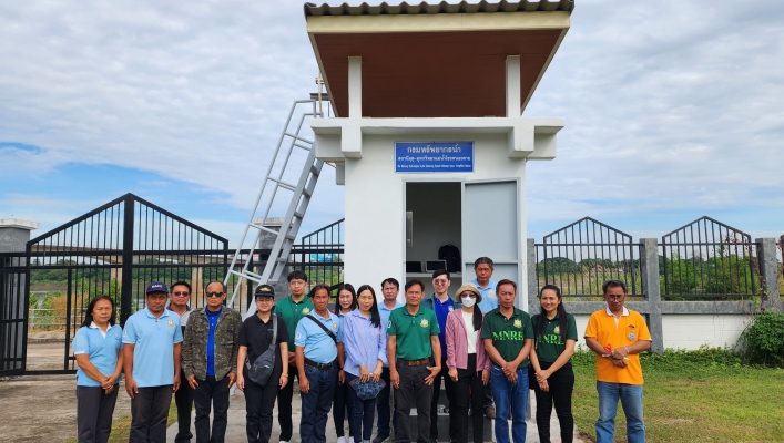 สทน.11 ศูนย์สำรวจอุทกวิทยาอุบลราชธานี (ส่วนอุทกวิทยา ) เข้าร่วมการประชุมเชิงปฏิบัติการ การบำรุงรักษาเครือข่าย สถานีอุตุ-อุทกวิทยาแม่น้ำโขง (Mekong-HYCOS)