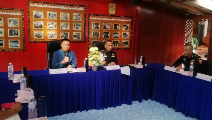 สทน.1 สอน.2 ชม.ร่วมประชุมเตรียมการรับเสด็จสมเด็จพระกนิษฐาธิราชเจ้า กรมสมเด็จพระเทพราชสุดาฯ สยามบรมราชกุมารี อ.ปาย จ.แม่ฮ่องสอน