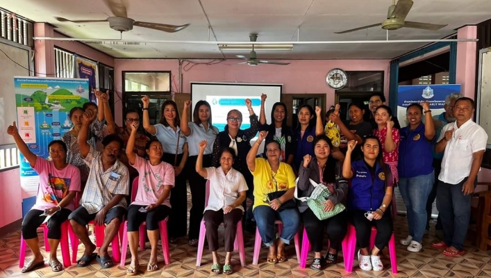 สทน.10 ประชุมซักซ้อมความเข้าใจโดยการมีส่วนร่วมของประชาชนในพื้นที่ติดตั้งสถานีเตือนภัยล่วงหน้า จ.ระนอง