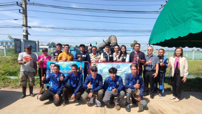 สทน. 6 ตรวจเยี่ยมชุดปฏิบัติการสูบน้ำและติดตามสถานการณ์น้ำ
