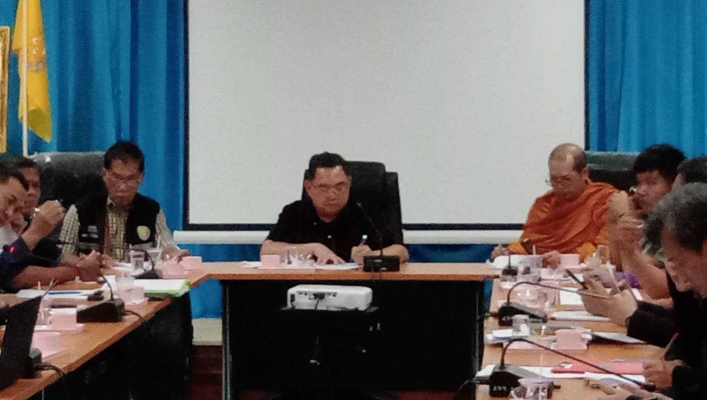 สทน.7 ร่วมประชุมติดตามการดำเนินการการขอพระราชทานโครงการพัฒนาแหล่งน้ำ