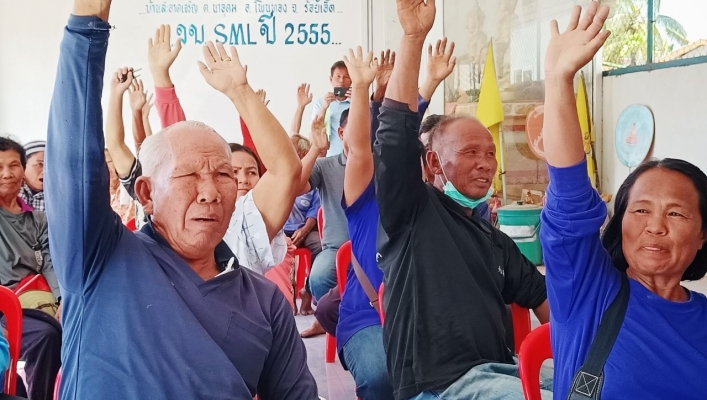 สทน.4 จัดรับฟังความคิดเห็นของประชาชนตามระเบียบสำนักนายกรัฐมนตรี พ.ศ.2548 จำนวน 3 โครงการ  ในพื้นที่จังหวัดร้อยเอ็ด