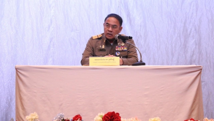 สทน.1 ร่วมประชุมจัดทำแผนปฏิบัติการของหน่วยงาน ในพื้นที่ศูนย์พัฒนาโครงการหลวง และโครงการพัฒนาพื้นที่สูงแบบโครงการหลวง ประจำปีงบประมาณ พ.ศ.2567