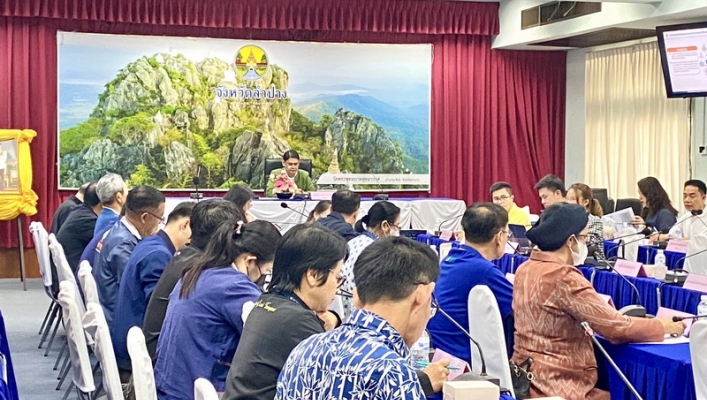 สทน.1 ประชุมคณะทำงานด้านการเปลี่ยนแปลงสภาพภูมิอากาศจังหวัดลำปาง ครั้งที่ 4/2566