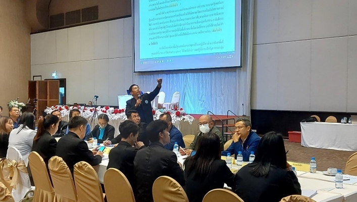 สทน.1 ร่วมประชุมเชิงปฏิบัติ การจัดทำแผนปฏิบัติการของหน่วยงานต่างๆ  ในพื้นที่โครงการพัฒนาพื้นที่สูงแบบโครงการหลวง  ประจำปีงบประมาณ พ.ศ.2567