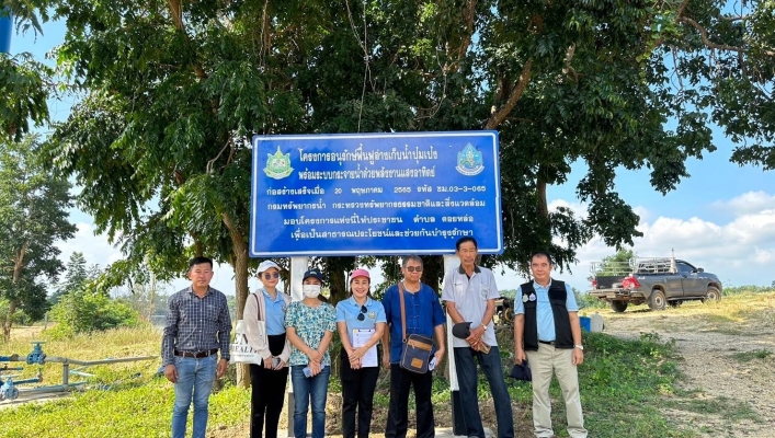 สทน.1 สอน.2 ชม.สำรวจและตรวจสอบเพื่อซ่อมเเซม และปรับปรุงโครงการเเหล่งน้ำของกรมทรัพยากรน้ำ ในพื้นที่จังหวัดเชียงใหม่