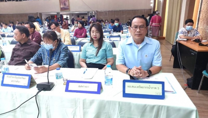 สทน.5 ร่วมประชุมกรมการจังหวัดนครราชสีมา และหัวหน้าส่วนราชการประจำจังหวัดนครราชสีมา ครั้งที่ 11/2566