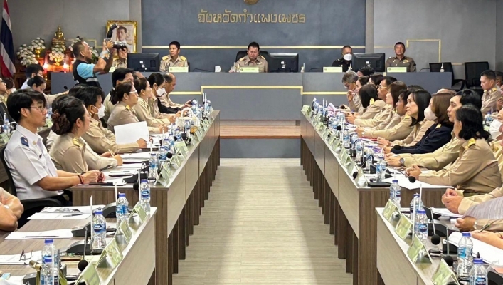 สทน.1 สอน.3 กำแพงเพชร ประชุมคณะกรมการจังหวัดกำแพงเพชร และหัวหน้าส่วนราชการ ประจำจังหวัดกำแพงเพชร  ครั้งที่  11/2566  ประจำเดือนพฤศจิกายน 2566