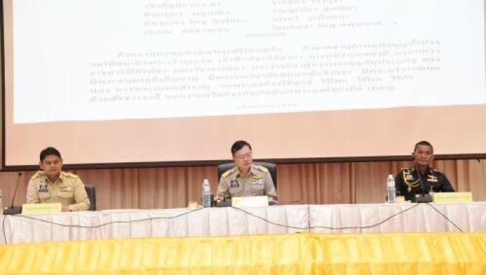สทน.1  เข้าร่วมประชุมคณะกรมการจังหวัดและหัวหน้าส่วนราชการ จังหวัดลำปาง ครั้งที่ 11/2566