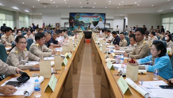 สทน.7 ประชุมคณะกรมการจังหวัดและหัวหน้าส่วนราชการจังหวัดกาญจนบุรี