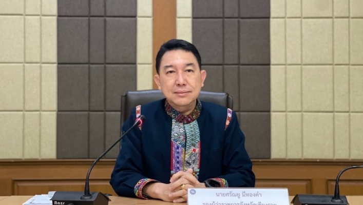 สทน.1 สอน.4 เชียงราย เข้าร่วมประชุมคณะอนุกรรมการทรัพยากรน้ำจังหวัดเชียงราย ครั้งที่ 4/2566