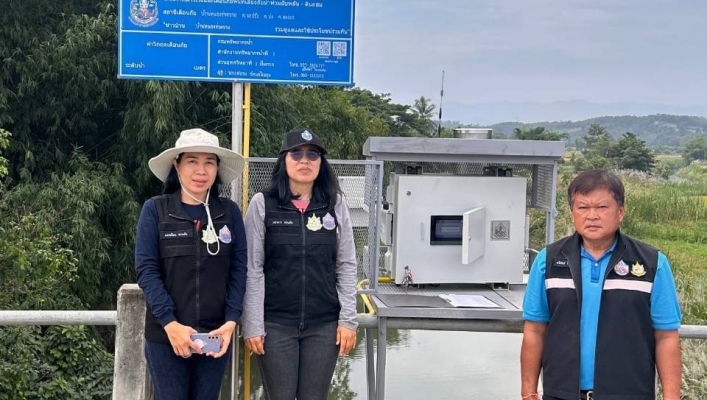 สทน.1สอท.2 ชร.ตรวจรับสถานีโครงการค่าใช้จ่ายในการติดตั้งระบบเตือนภัยล่วงหน้า(Early Warning)ในเขตพื้นที่ จ.เชียงใหม่,จ.ลำปาง, จ.พะเยา, จ.เชียงราย