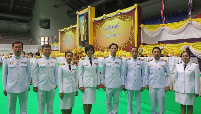 สทน.๗ ร่วมกิจกรรมเนื่องในวันคล้ายวันพระบรมราชสมภพของพระบาทสมเด็จพระบรมชนกาธิเบศร มหาภูมิพลอดุลยเดชมหาราช บรมนาถบพิตร วันชาติ และวันพ่อแห่งชาติ ๕ ธันวาคม ๒๕๖๖