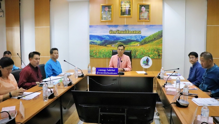 สทน.1 สอน.2 เชียงใหม่ ร่วมประชุมคณะอนุกรรมการทรัพยากรน้ำจังหวัดแม่ฮ่องสอน ครั้งที่ 4/2566