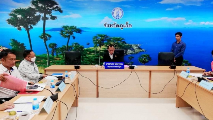 สทน.10 ประชุมคณะอนุกรรมการทรัพยากรน้ำจังหวัดภูเก็ต ครั้งที่ 2/2567