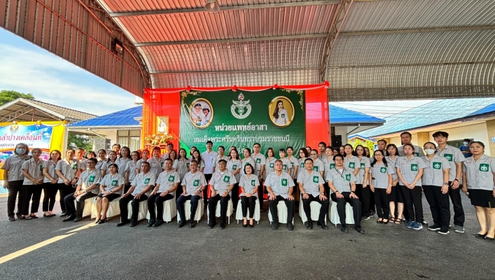 ​สทน.1 เข้าร่วมโครงการจังหวัดลำปางเคลื่อนที่ ประจำปีงบประมาณ พ.ศ. 2567