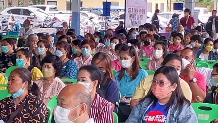 สทน.7 ร่วมการประชุมรับฟังความคิดเห็น โครงการหน่วยผลิตไอน้ำและไฟฟ้าชีวมวล (ส่วนขยาย ครั้งที่ 1) ของบริษัท น้ำตาลราชบุรี จำกัด