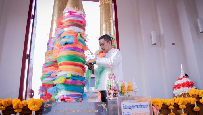 สทน.1 เข้าร่วมพิธีบูชา พิธีสังเวย และพิธีบวงสรวงสิ่งศักดิ์สิทธิ์คู่บ้านคู่เมืองนครลำปาง