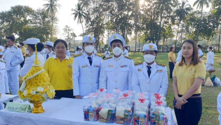 วันที่ 5 ธันวาคม 2566 สทน.9 ร่วมกิจกรรมทำบุญตักบาตรถวายพระราชกุศล เนื่องในวันคล้ายวันพระบรมราชสมภพ พระบาทสมเด็จพระบรมชนกาธิเบศร มหาภูมิพลอดุลยเดชมหาราช บรมนาถบพิตร วันชาติ และวันพ่อแห่งชาติ