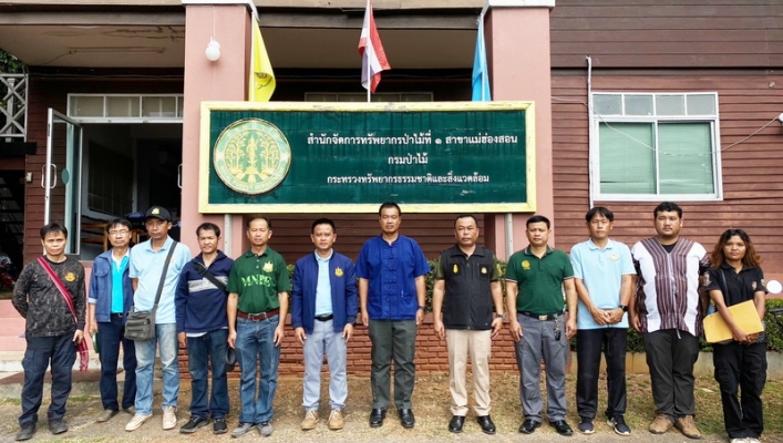 สทน.1 ร่วมกับ สจป.ที่ 1 สาขาแม่ฮ่องสอน หารือแนวทางแก้ปัญหาขาดแคลนน้ำสะอาดเพื่ออุปโภคบริโภค