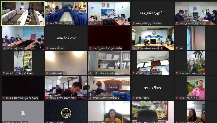 สทน.1 เข้าร่วมการประชุมชี้แจงการตอบแบบสอบถามการมีกลไก การรักษาจริยธรรมและการใช้มาตรฐานทางจริยธรรมในหน่วยงาน